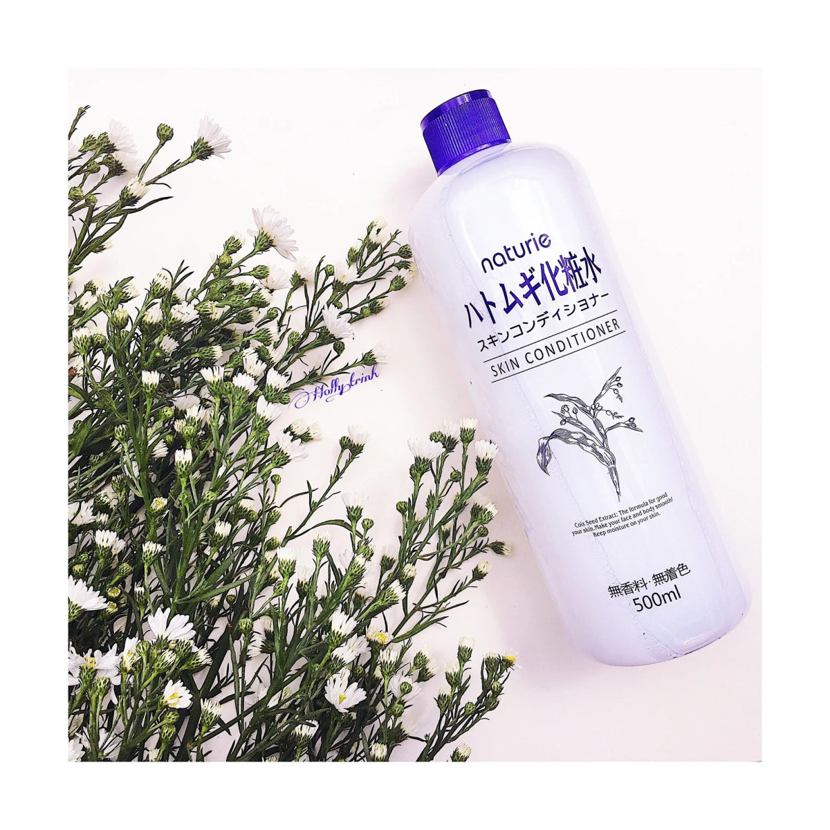 naturie-skin-conditioner-default-title-naturie-hatomugi-skin-conditioner-500ml-39943328727279.jpg