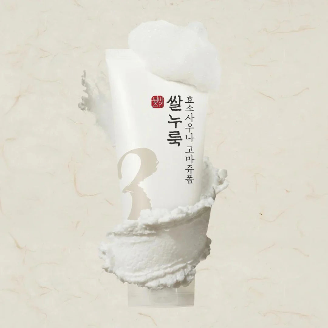 numbuzin-cleansing-foam-default-title-numbuzin-no-3-rice-enzyme-skin-softening-cleansing-foam-43379862700271.jpg