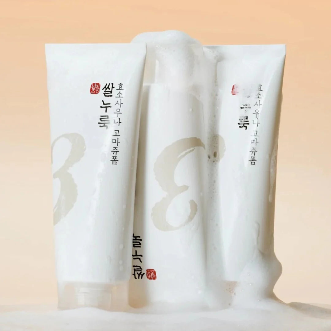 numbuzin-cleansing-foam-default-title-numbuzin-no-3-rice-enzyme-skin-softening-cleansing-foam-43379862733039.jpg