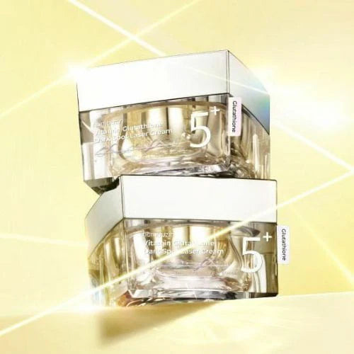 numbuzin-cream-default-title-numbuzin-no-5-vitamin-glutathione-dark-spot-cream-43379966083311.jpg
