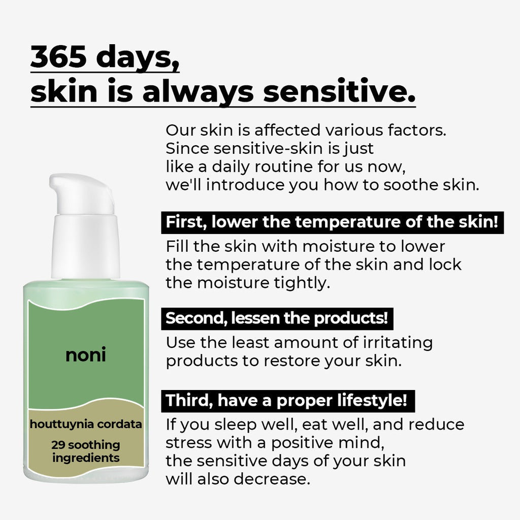 numbuzin-default-title-numbuzin-no-7-mild-green-soothing-serum-40791083122927.jpg