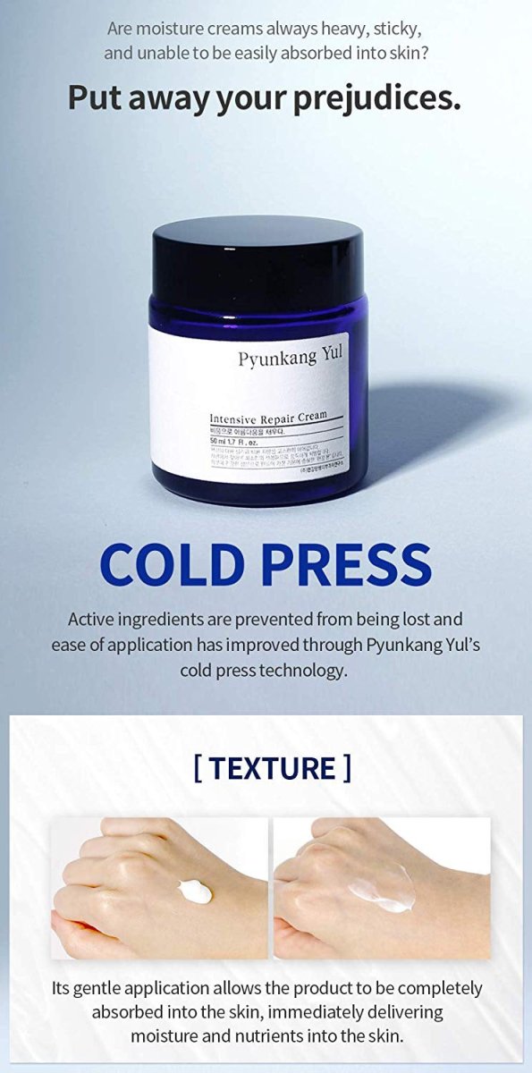 pyunkang-yul-cream-default-title-pyunkang-yul-intensive-repair-cream-50ml-39814768689391.jpg