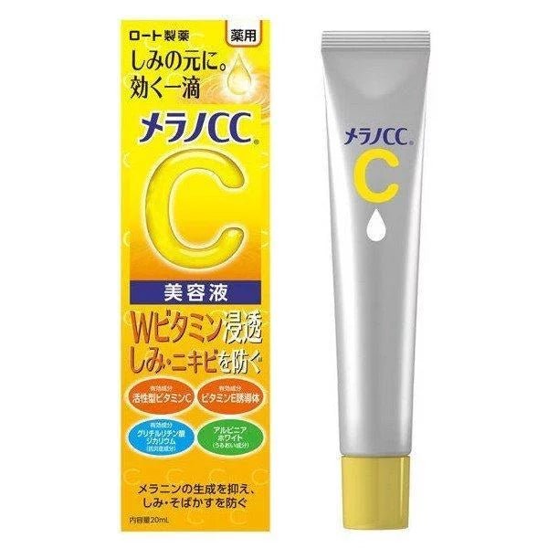 rohto-melano-serum-default-title-rohto-melano-cc-brightening-essence-20ml-39952211017967.jpg