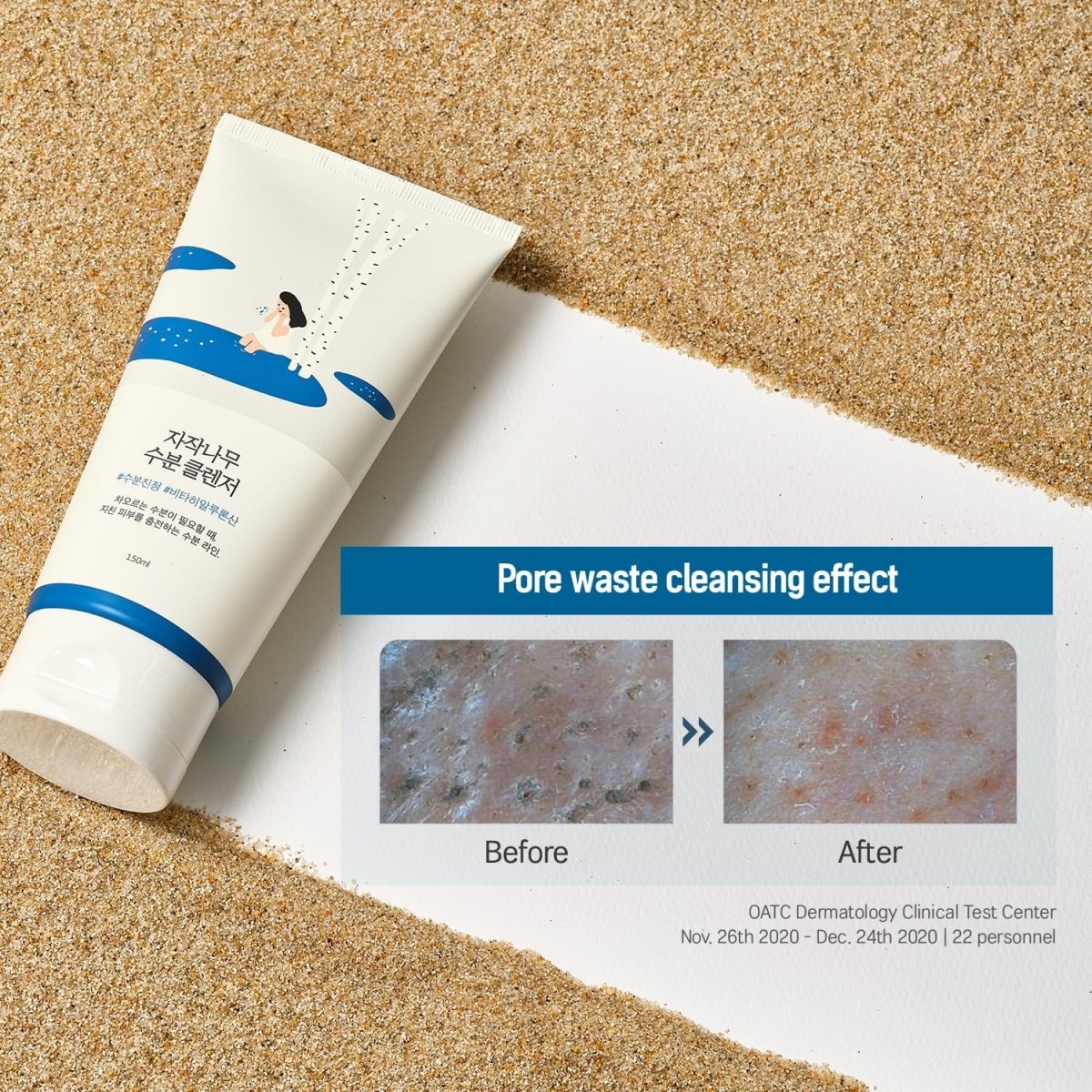 round-lab-cleanser-default-title-roundlab-birch-juice-moisturizing-cleanser-41954503295215.jpg