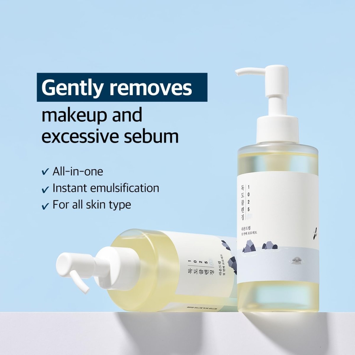 round-lab-cleansing-oil-default-title-round-lab-1025-dokdo-cleansing-oil-41429483258095.jpg