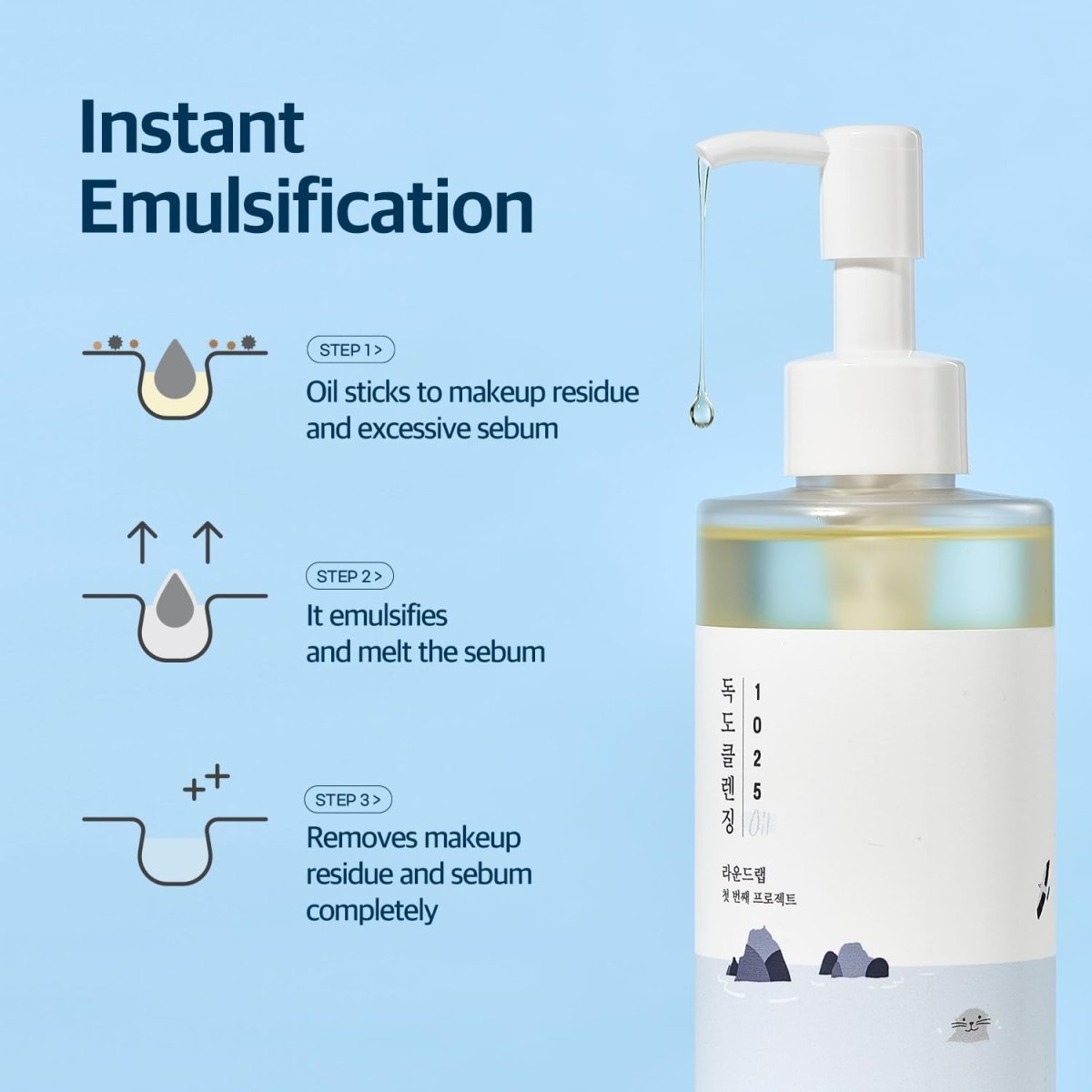 round-lab-cleansing-oil-default-title-round-lab-1025-dokdo-cleansing-oil-41429483323631.jpg