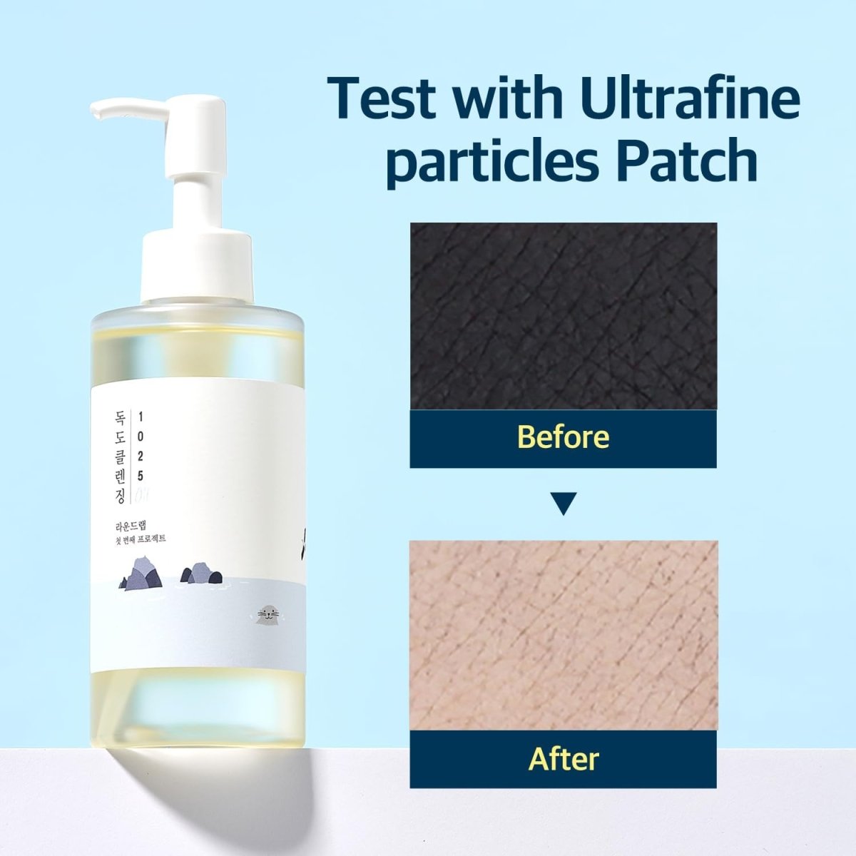 round-lab-cleansing-oil-default-title-round-lab-1025-dokdo-cleansing-oil-41429483356399.jpg