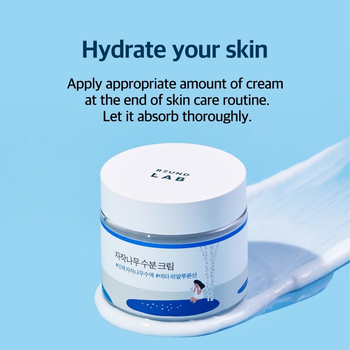 round-lab-cream-default-title-round-lab-birch-juice-moisturizing-cream-41201943085295.jpg