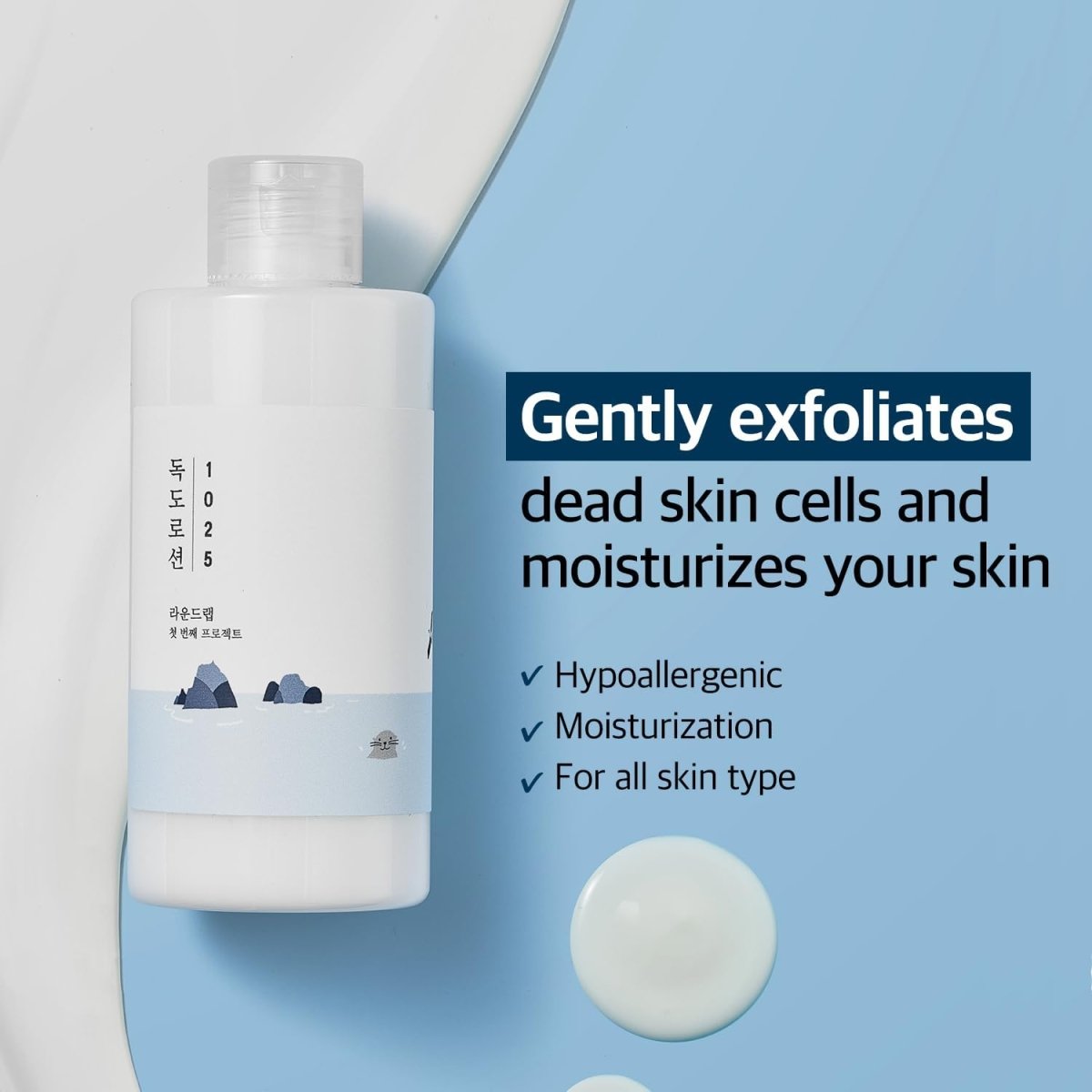 round-lab-lotion-default-title-round-lab-1025-dokdo-lotion-41429483454703.jpg