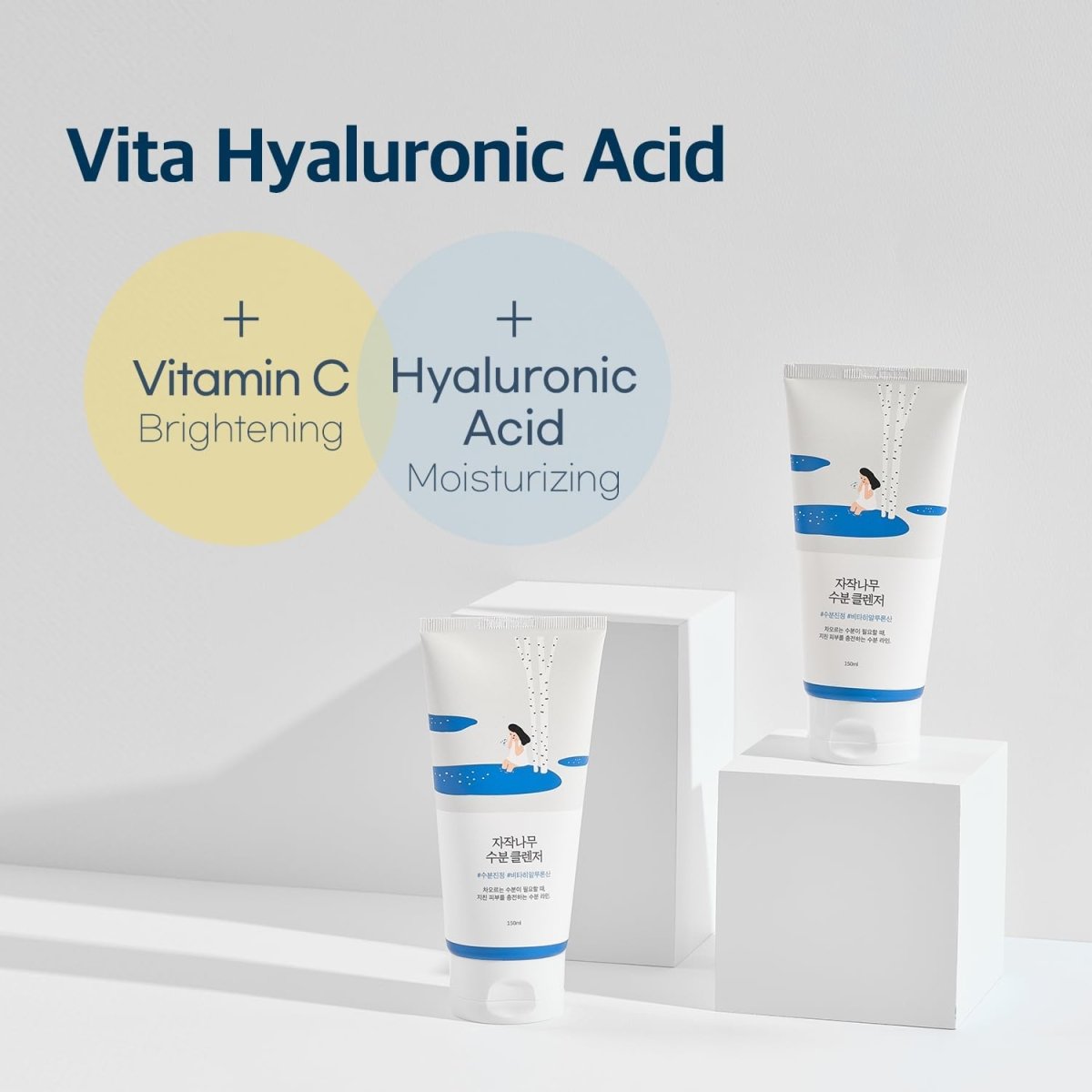 round-lab-moisturizer-default-title-round-lab-birch-juice-moisturizing-wash-off-pack-41482510172399-1.jpg