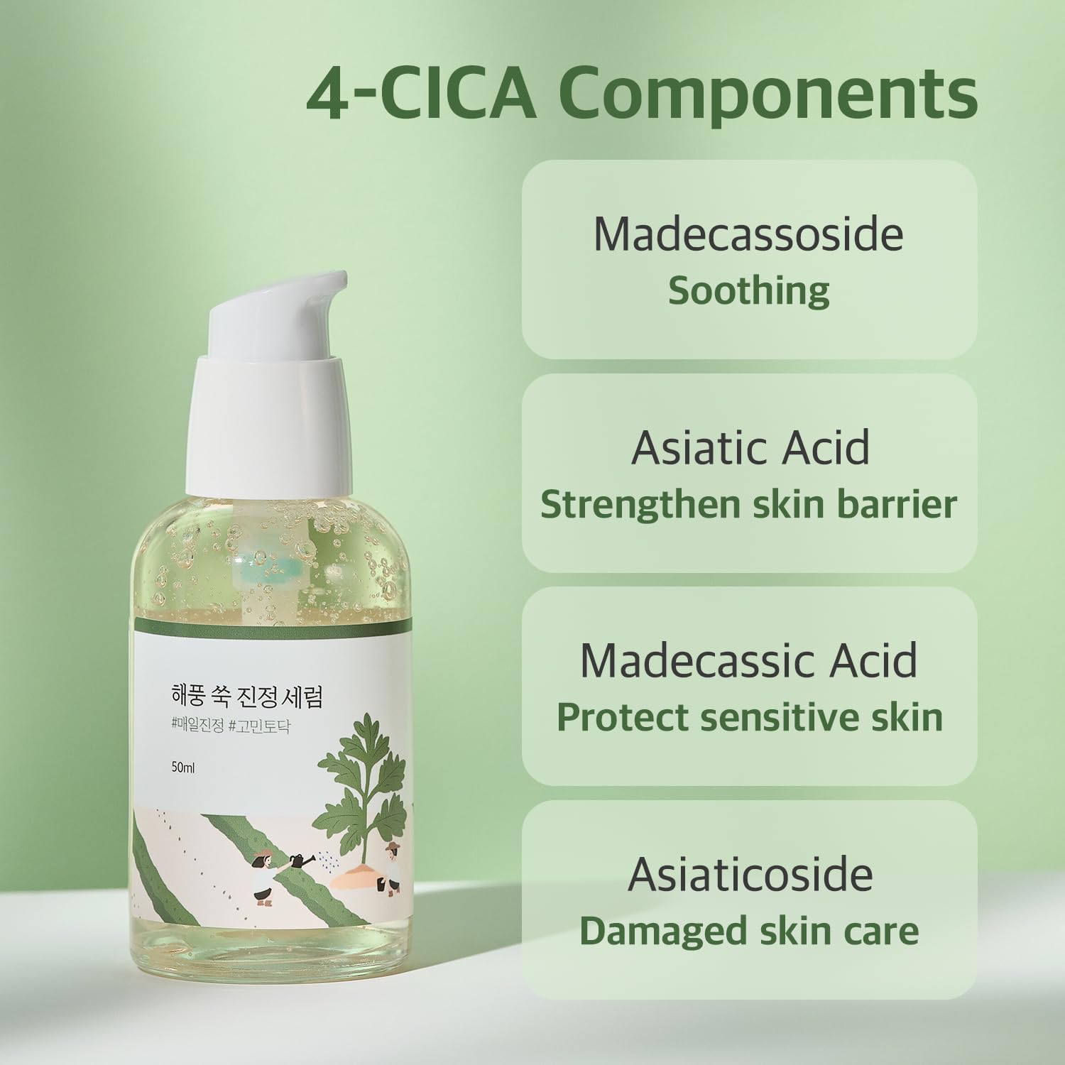 round-lab-serum-default-title-round-lab-mugwort-calming-serum-43248465674479.jpg