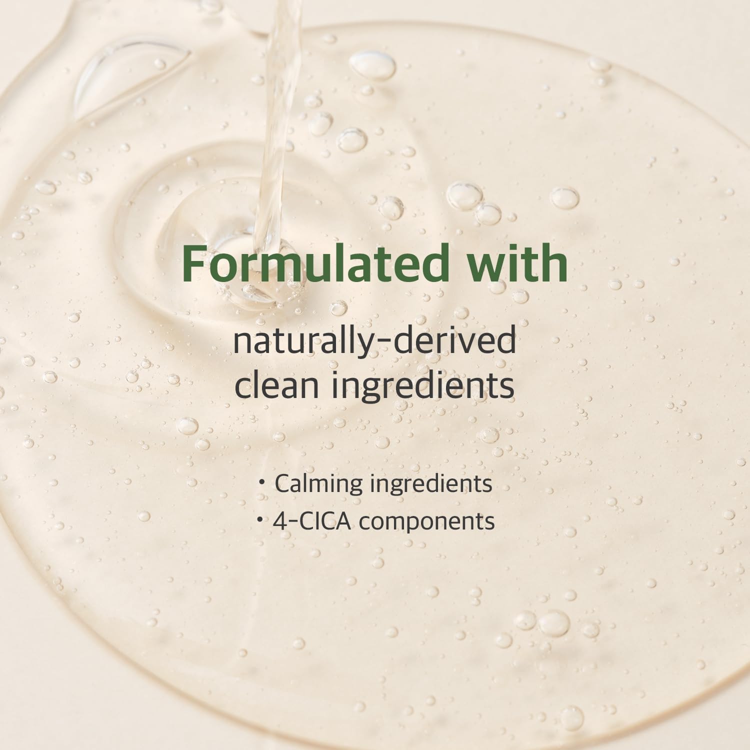 round-lab-serum-default-title-round-lab-mugwort-calming-serum-43248465740015.jpg