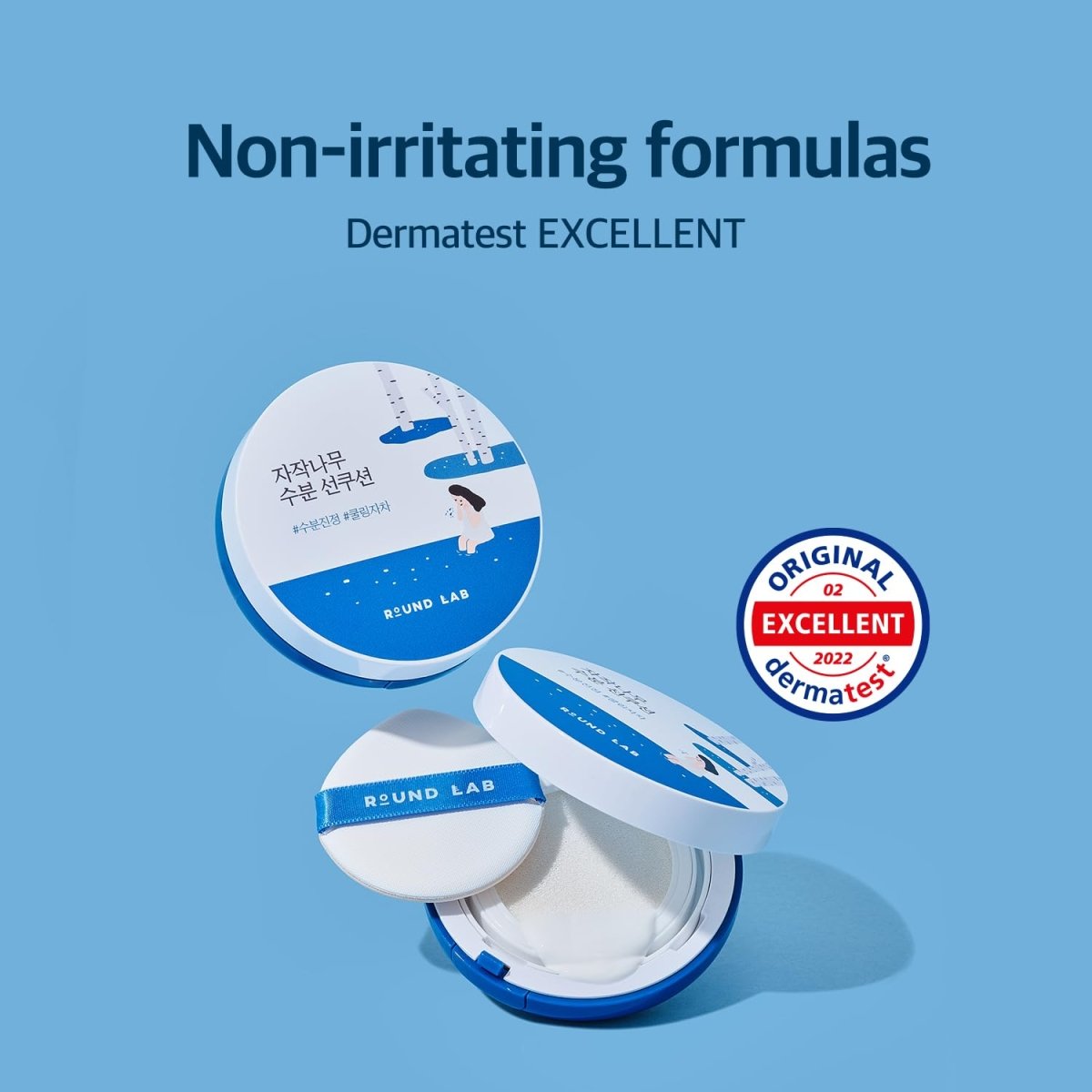 round-lab-sun-cream-default-title-round-lab-birch-juice-moisturizing-sun-cushion-spf-50-pa-15g-41939497713903.jpg