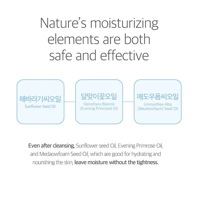 round-lab-toner-default-title-roundlab-1025-dokdo-cleansing-balm-100ml-41130706796783.jpg