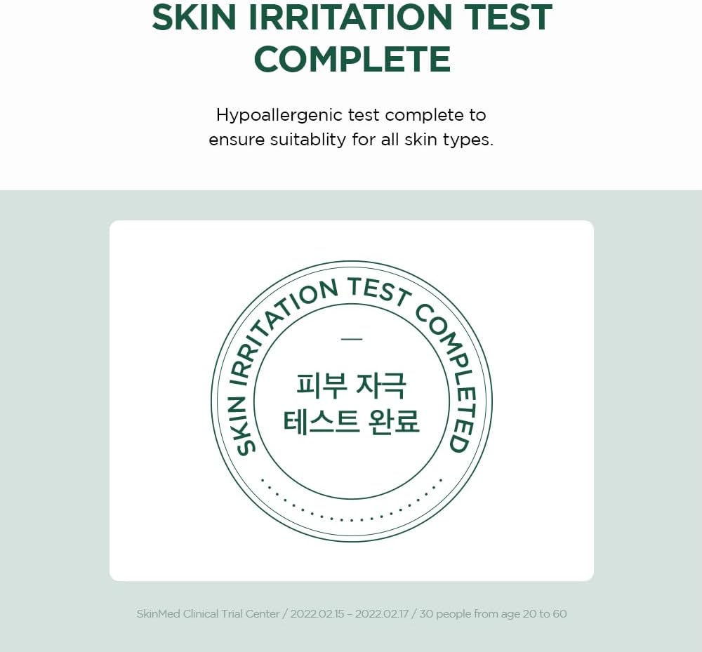 skin1004-cream-default-title-skin1004-madagascar-centella-tea-trica-b5-cream-41614952857839.jpg