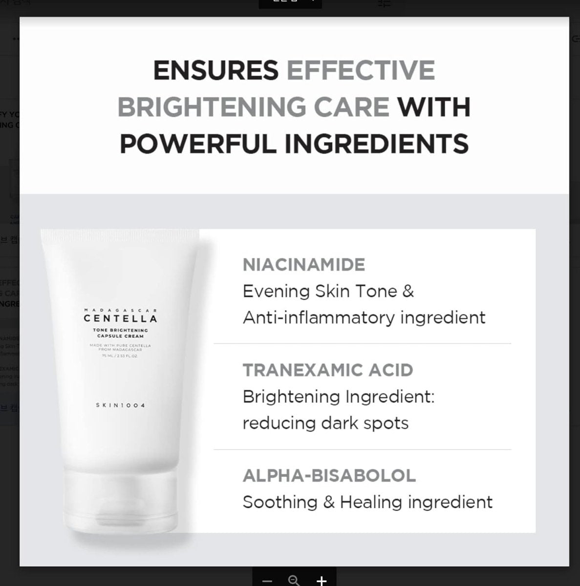 skin1004-cream-default-title-skin1004-madagascar-centella-tone-brightening-capsule-cream-41614964654319.jpg