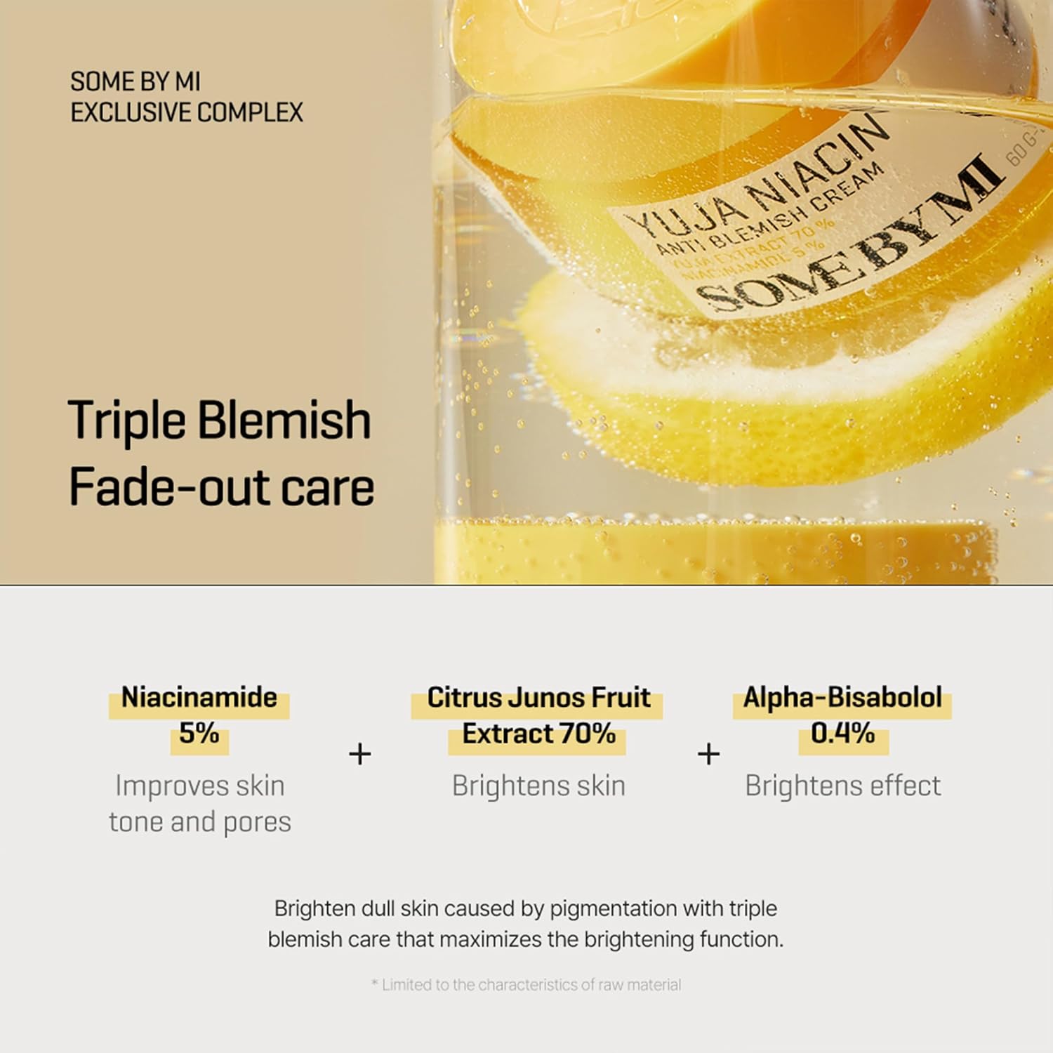 some-by-mi-skin-care-default-title-somebymi-yuja-niacin-brightening-anti-blemish-cream-43012240277743.jpg
