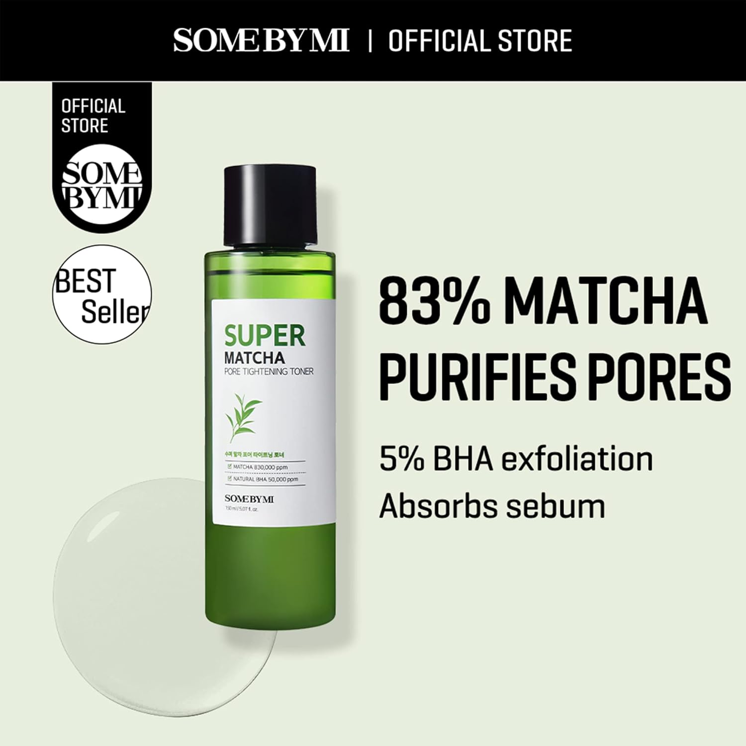 some-by-mi-toner-default-title-some-by-mi-super-matcha-toner-43012181065967.jpg