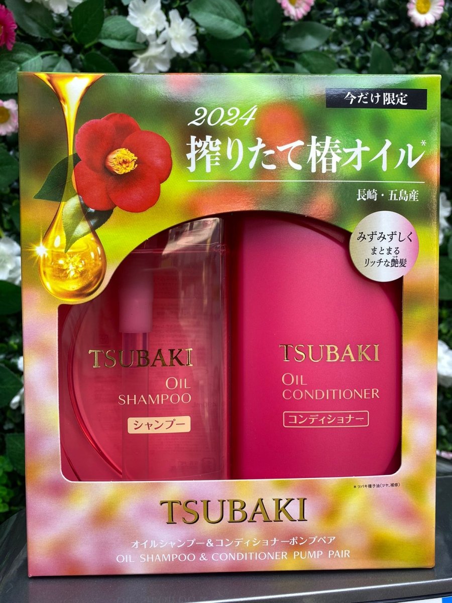 tsubaki-shampoo-conditioner-default-title-tsubaki-oil-shampoo-conditioner-42297212076271.jpg