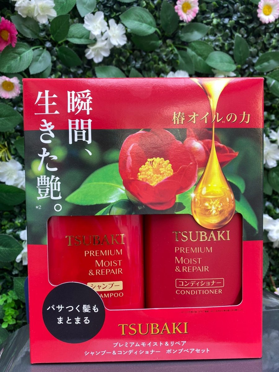 tsubaki-shampoo-conditioner-default-title-tsubaki-premium-moist-repair-shampoo-and-conditioner-set-42297212174575.jpg